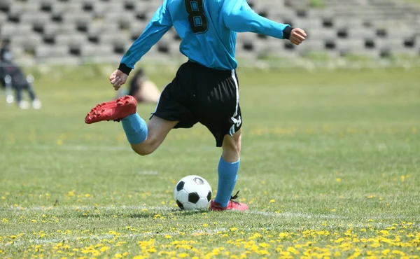 Fútbol Japón — Foto de Stock