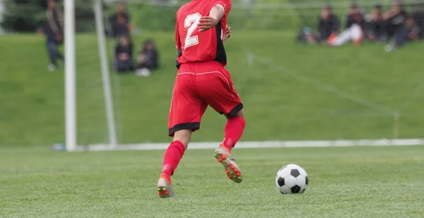 Calcio Calcio Giappone — Foto Stock