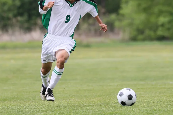 Fútbol Japón — Foto de Stock