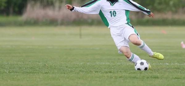 Fútbol Japón — Foto de Stock