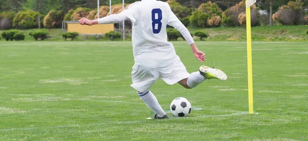 Futball Foci Japánban — Stock Fotó