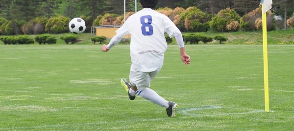 Football Soccer Japan — Stock Photo, Image