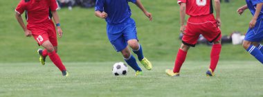 Japonya 'da futbol.