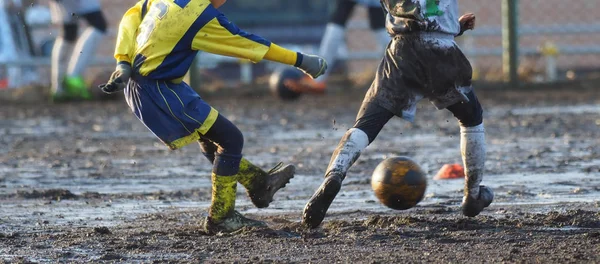 Japonya 'da futbol.