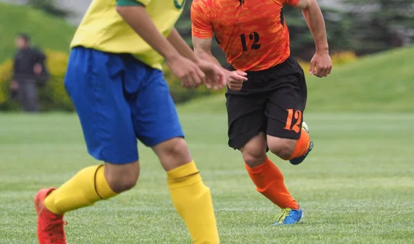 Fútbol Japón —  Fotos de Stock