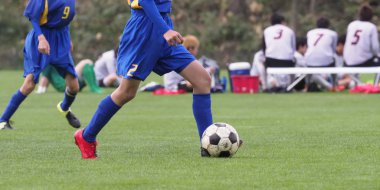 footabll futbol Japonya