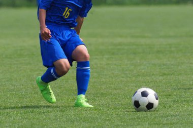 Japonya 'da futbol.