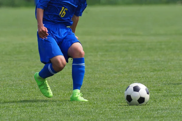 Fotbalový Fotbal Japonsku — Stock fotografie