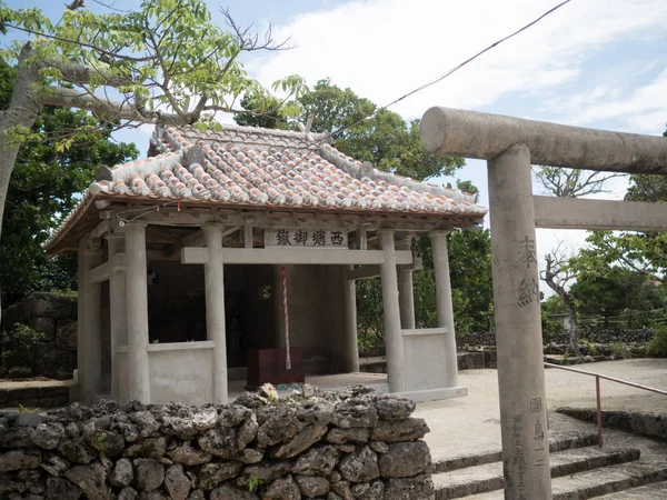 Temple Japonais Okinawa — Photo