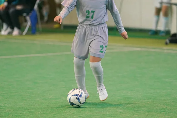 Jogo Futsal Japão — Fotografia de Stock