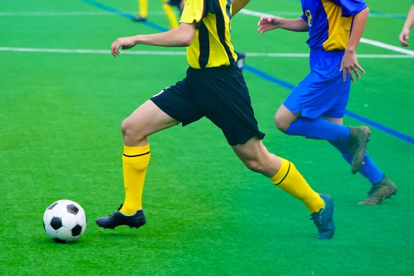 Fotbalový Fotbal Japonsku — Stock fotografie