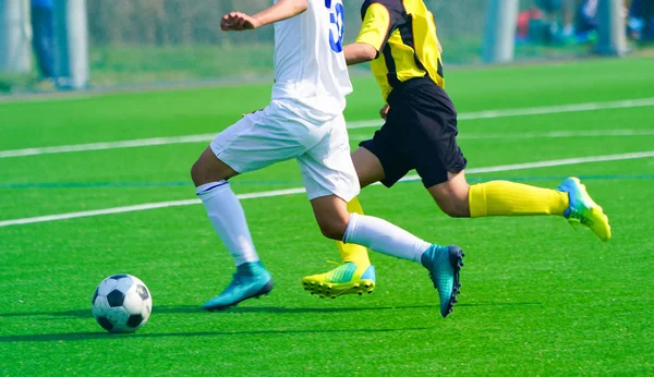 Voetbal Voetbal Japan — Stockfoto