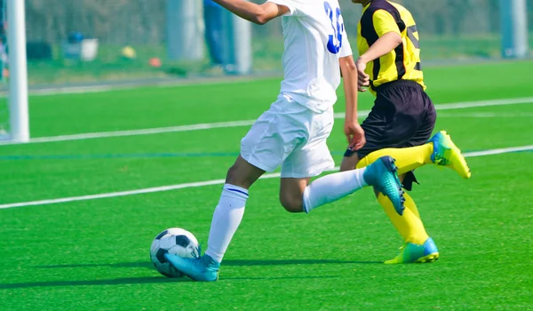 Fotbalový Fotbal Japonsku — Stock fotografie