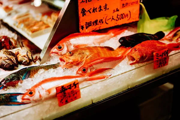 Vismarkt Okinawa — Stockfoto