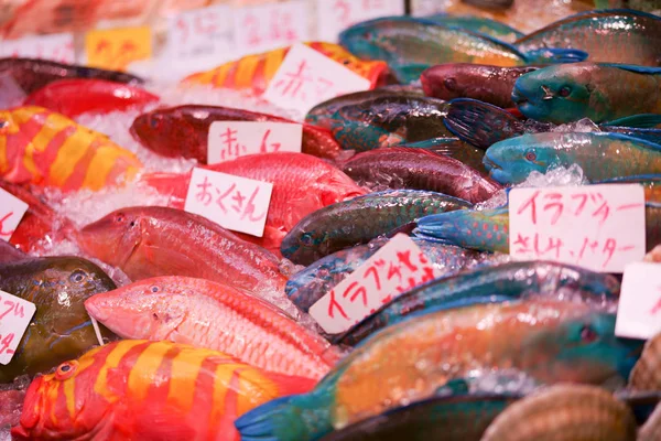 Vismarkt Okinawa — Stockfoto