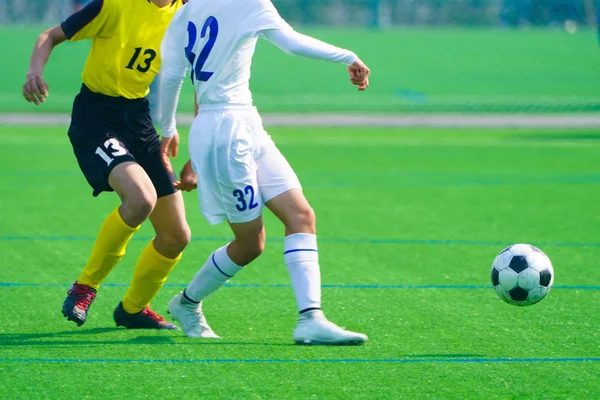 Futebol Japão — Fotografia de Stock