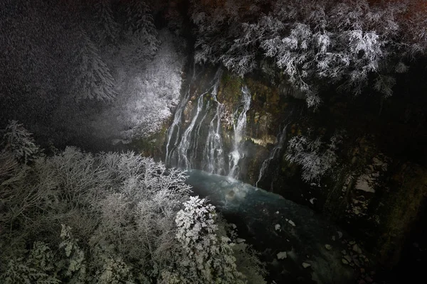 在北海道点亮瀑布 — 图库照片
