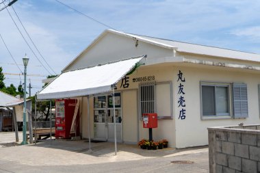 Okinawa 'daki Hateruma Adası' nda.