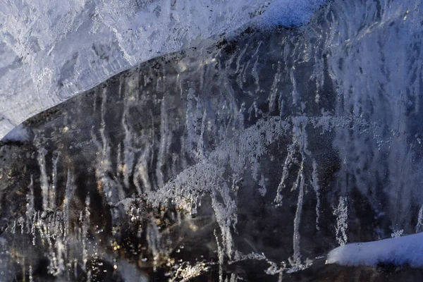 Ювелирные Изделия Льда Зимой Hokkaido — стоковое фото