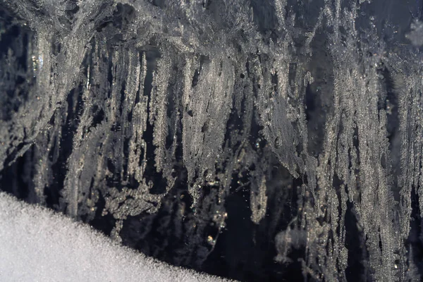 Joyería Hielo Invierno Hokkaido — Foto de Stock