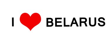 Poster, kart, t-shirt, kupa, çıkartmalar yazdırmak için basit kırmızı kalp.