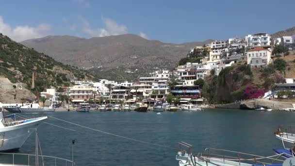 Agia Galini - Crete — Stock video