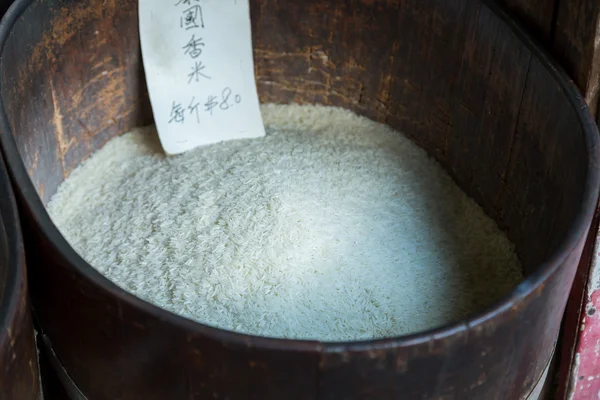 Pirinç. Pirinç Hong Kon Asya pazarında satışa