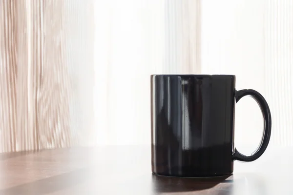 stock image Coffee cup on the table