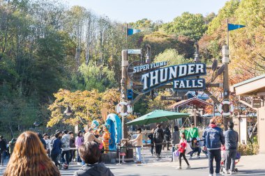 Güney Kore - 31 Ekim: Mimarisi ve tanımlanamayan Tur