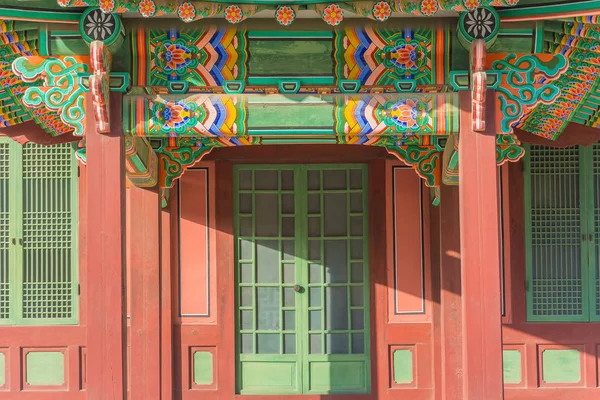 Seul 'deki Changdeokgung Sarayı' nda Güzel ve Eski Mimarlık 