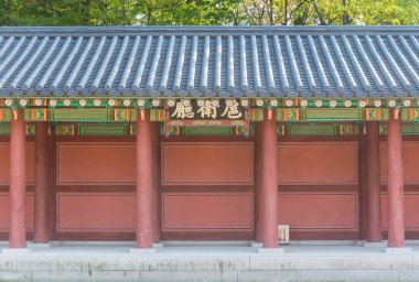 Seul 'deki Changdeokgung Sarayı' nda Güzel ve Eski Mimarlık 