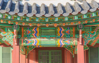 Seul 'deki Changdeokgung Sarayı' nda Güzel ve Eski Mimarlık 