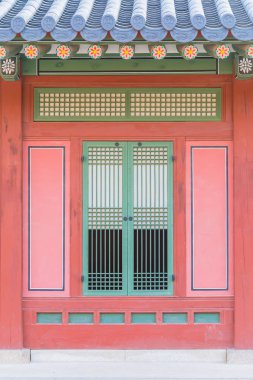 Güzel mimari Deoksugung Sarayı Seoul City, Kore