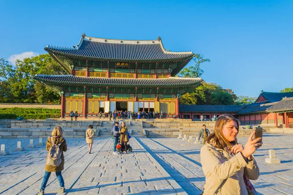 Seoul , South Korea, 2015 October 27 -Beautiful and Old Architec — Stock Photo, Image