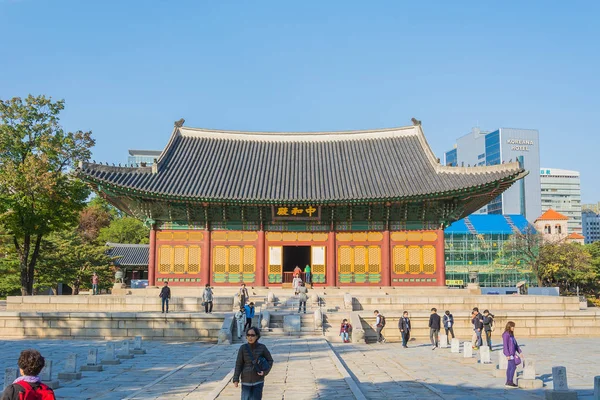 Seoul, Sydkorea 28 okt 2015 - vacker arkitektur i Deoksu — Stockfoto