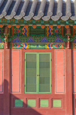 Seul 'deki Changdeokgung Sarayı' nda Güzel ve Eski Mimarlık 