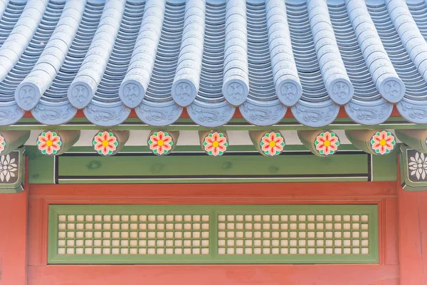 Piękna architektura, w pałacu Deoksugung w centrum Seulu, Kore — Zdjęcie stockowe