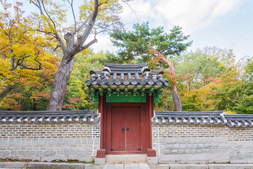 Beautiful and Old Architecture in Changdeokgung Palace in Seoul 