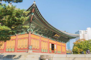 Güzel mimari Deoksugung Sarayı Seoul City, Kore