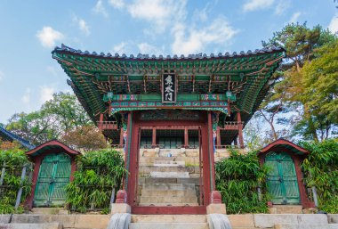 Seul 'deki Changdeokgung Sarayı' nda Güzel ve Eski Mimarlık 