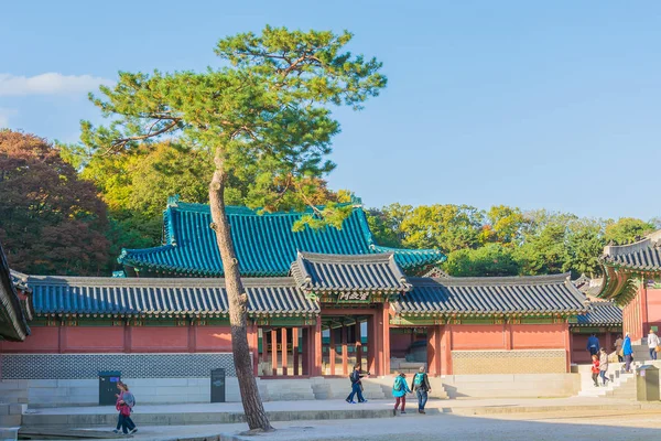 Beautiful and Old Architecture in Changdeokgung Palace in Seoul — Stock Photo, Image