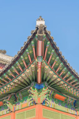 Güzel mimari Deoksugung Sarayı Seoul City, Kore