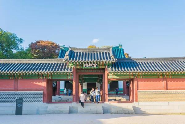 Beautiful and Old Architecture in Changdeokgung Palace in Seoul — Stock Photo, Image