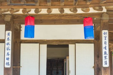 Namsangol Hanok Köyü Seoul Korea, güzel mimari