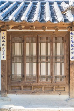 Namsangol Hanok Köyü Seoul Korea, güzel mimari
