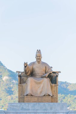 Kral sejong heykel seoul City Kore