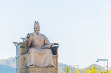 Kral sejong heykel seoul City Kore