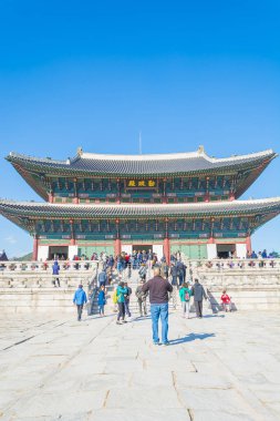 Seoul, Kore - 30 Ekim 2015: Gyeongbokgung Sarayı, yeri 