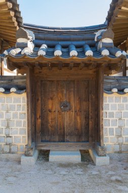 Namsangol Hanok Köyü Seoul Korea, güzel mimari