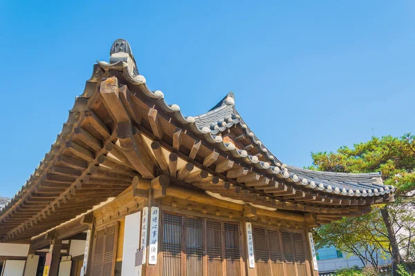 Namsangol Hanok Köyü Seoul Korea, güzel mimari